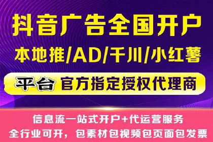 行业对比：不同行业在百度推广一个月的费用差异